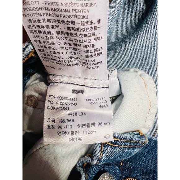 Levi's Regular Fit Jeans - Picture 4 of 4